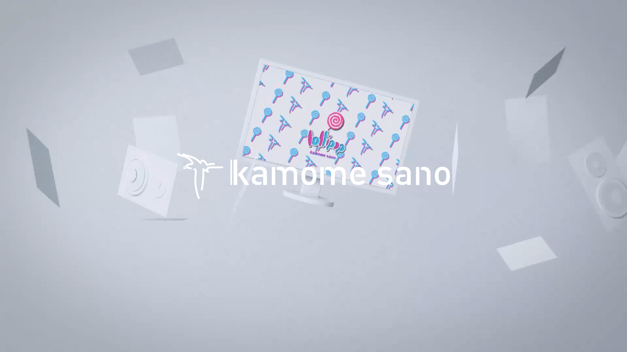 名取さなリミックスコレクション Vol.1に「名取さな - アマカミサマ